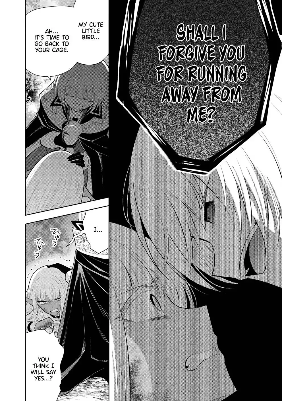 Maou no Ore ga Dorei Elf wo Yome ni Shitanda ga, Dou Medereba Ii? Chapter 52 9